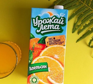 Новинка в ПЭТ упаковке!