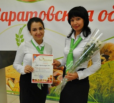 Правительственная выставка в Саратовской области